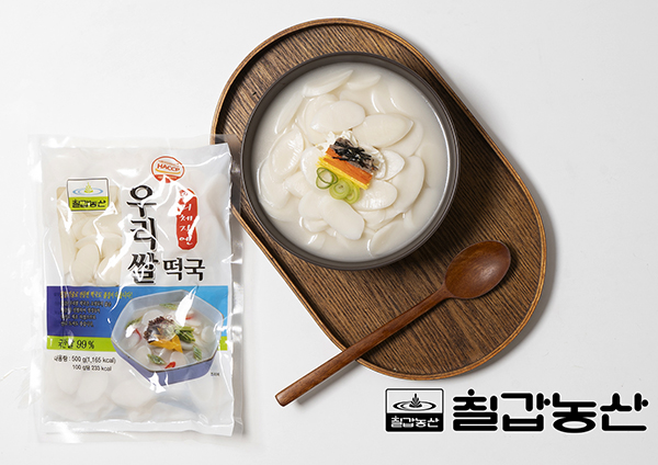 일반미햅쌀떡 1KG 썸네일 3