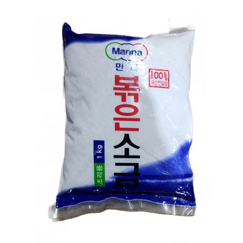 구운소금 1KG 썸네일 2
