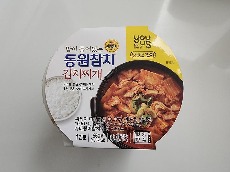 동원참치 김치찌개전용 100G 썸네일 2