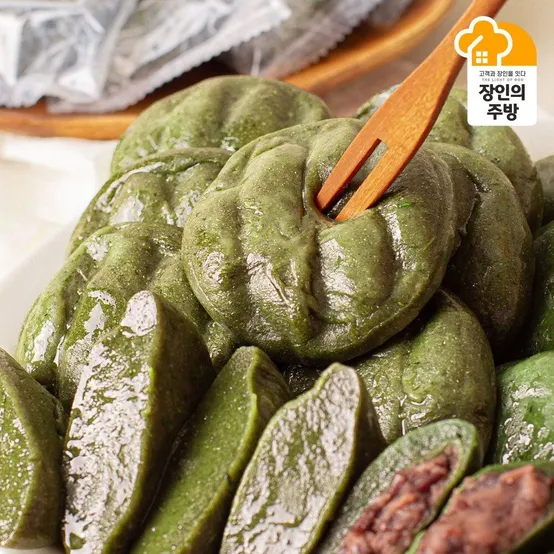 모카프리미엄 900g 소포장 썸네일 2