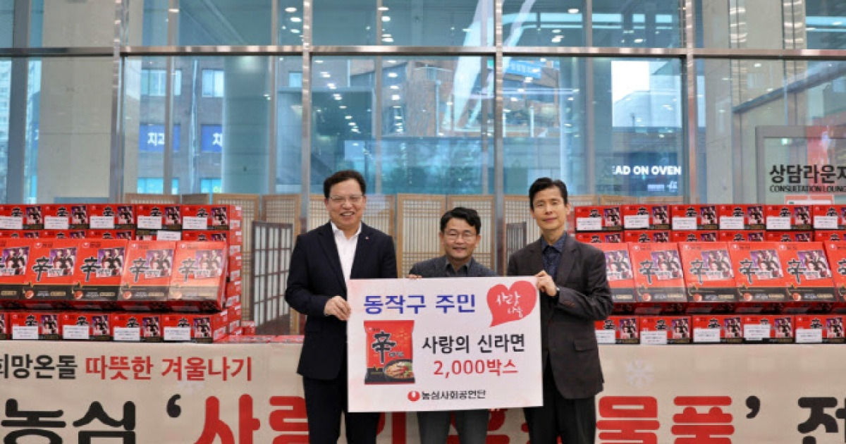 채식주의박스 썸네일 3