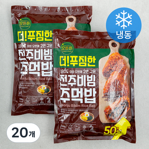 전주비빔주먹밥 썸네일 3