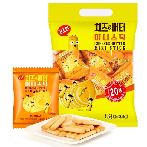 고소한 치즈참치포 30g~70g 썸네일 2