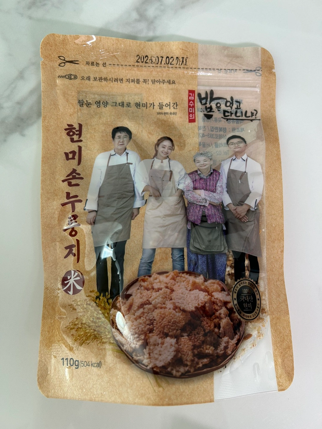 이마트 당신이 좋아하는 현미누룽지 식빵 400g 썸네일 2