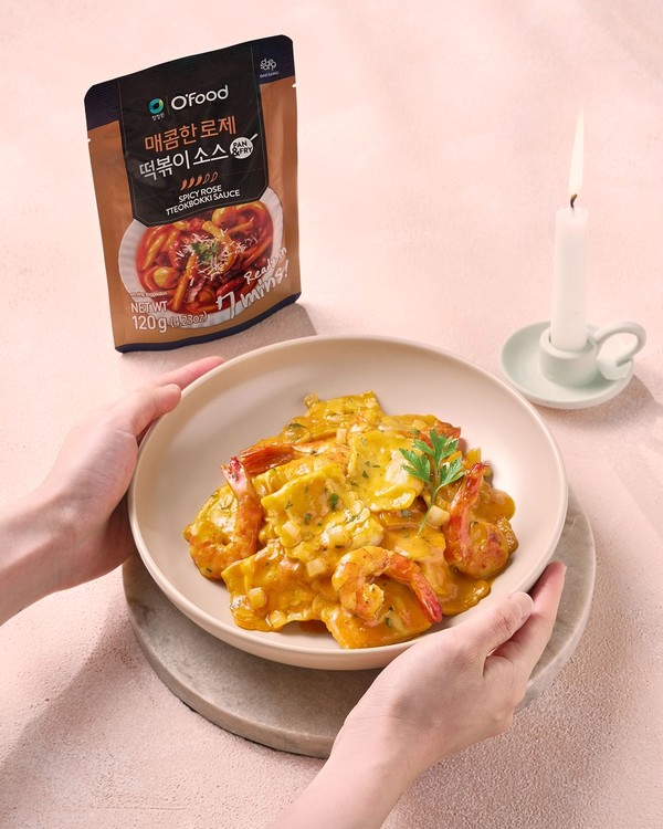 뽀모도로소스180g 썸네일 3