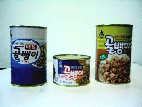 깡통오뎅 썸네일 3