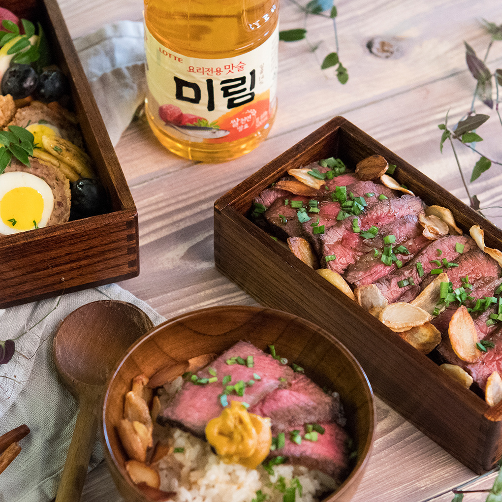 미림농산 참치 스테이크 썸네일 2