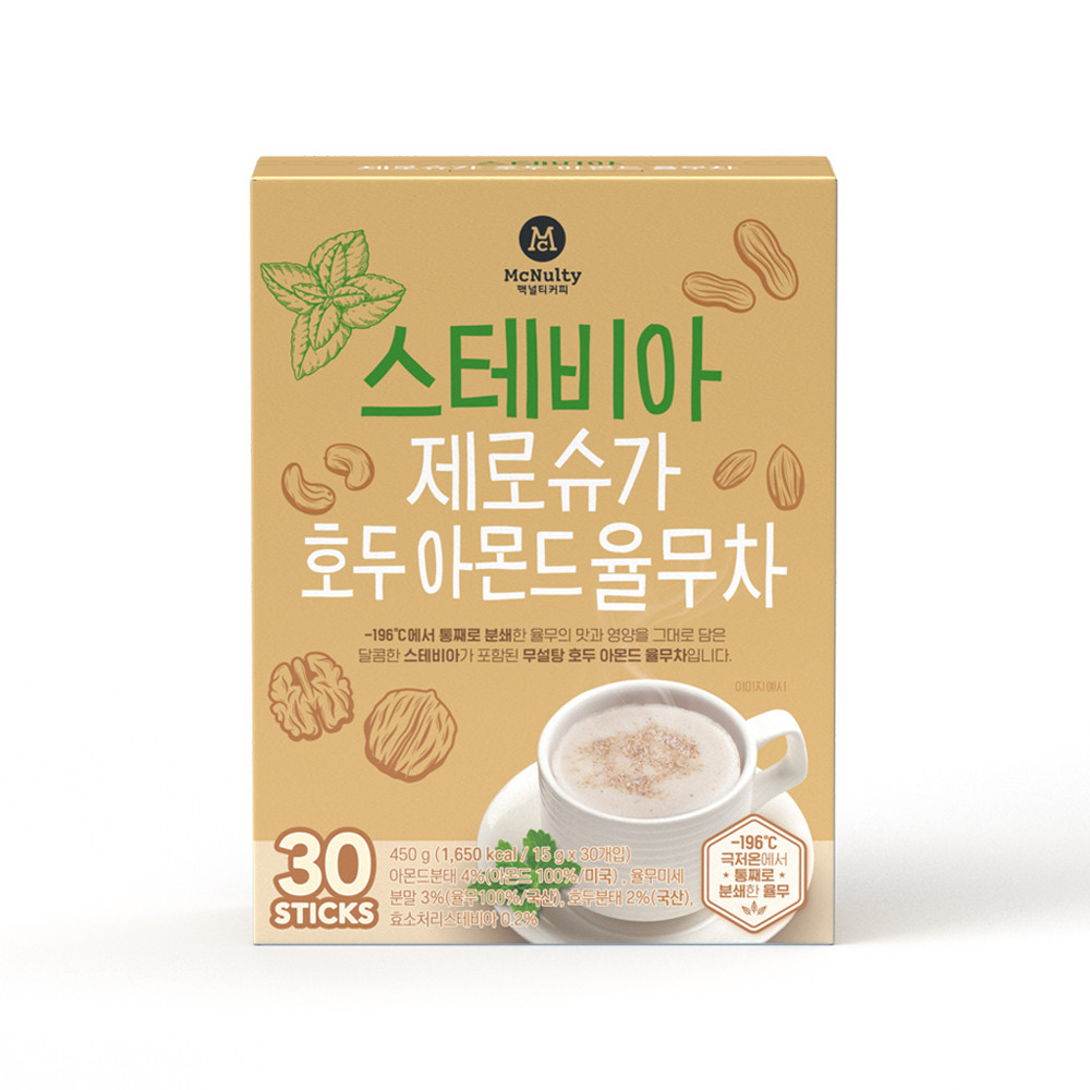 맥널티 카페 카라멜 원컵 8온즈 15G x 1EA 썸네일 3