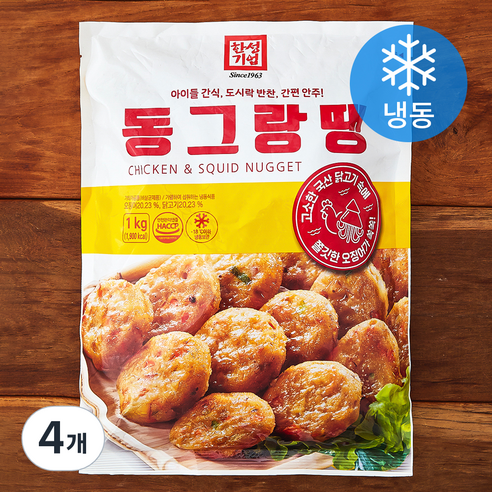동그랑땡200G 썸네일 2