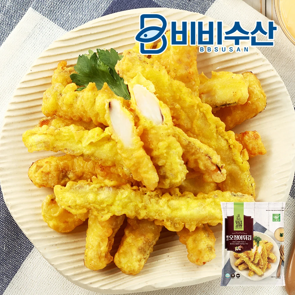 오징어튀김 썸네일 2