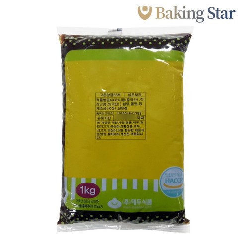프라임웰골드국산고구마양갱225g(45g*5개입) 썸네일 3