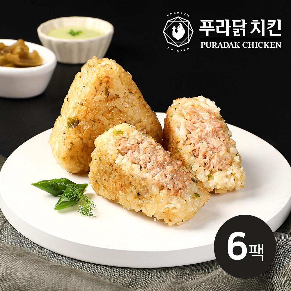 고추장치킨주먹밥 썸네일 2