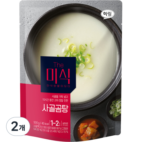 롱치즈떡500g 썸네일 3