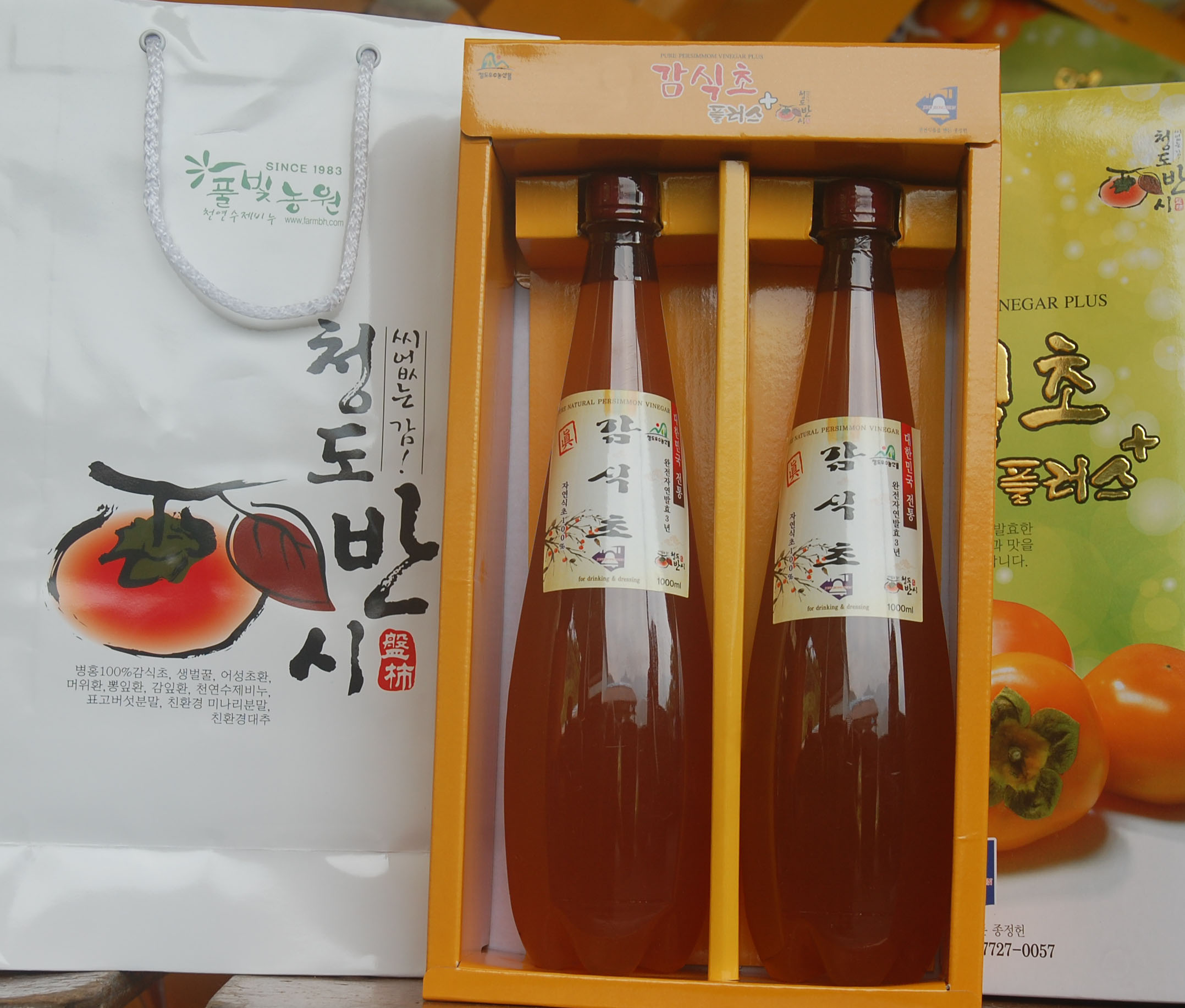 감식초플라스풀빛농원(1리터2병) 썸네일 2