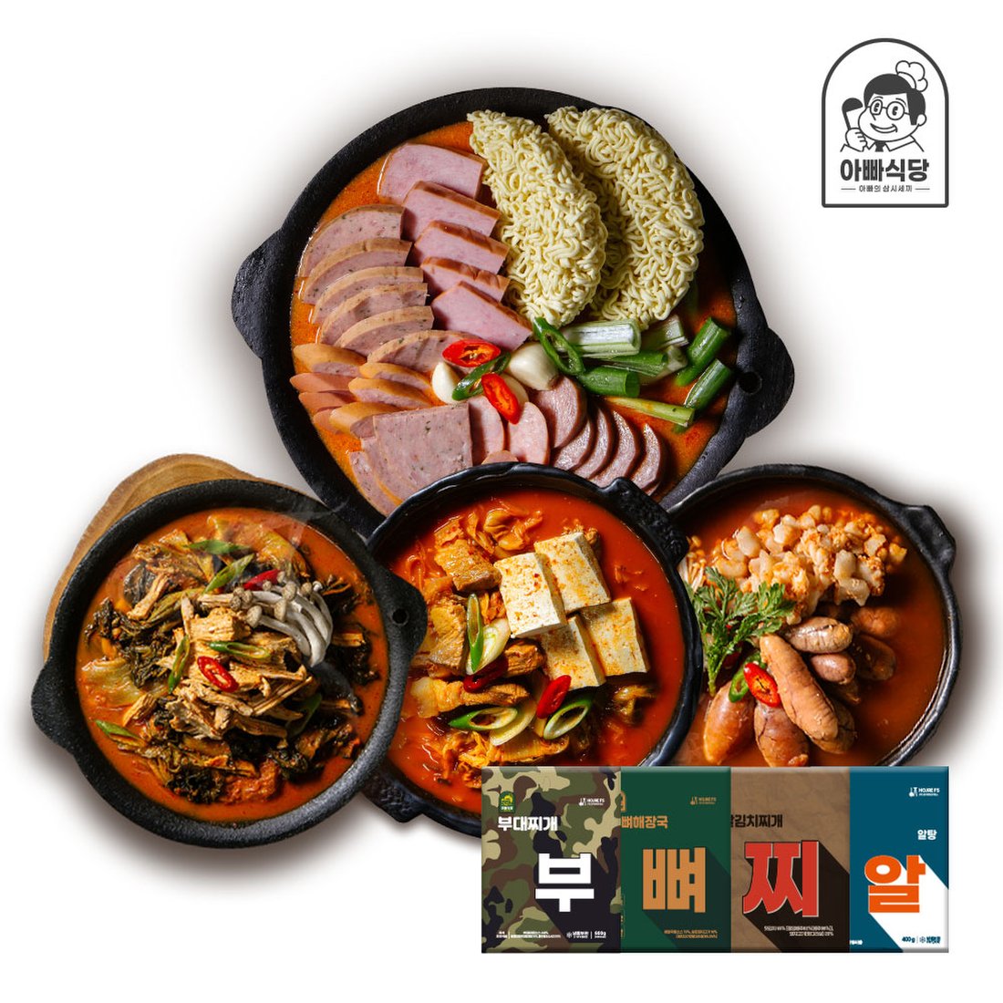 부대고기찌개 400G 썸네일 2