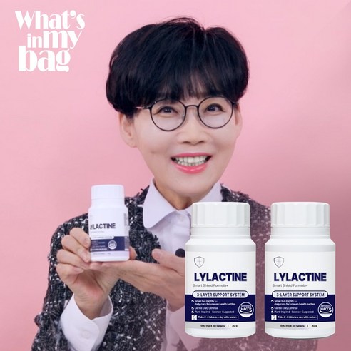 해서물산 꿀해삼 2개 30g 썸네일 2
