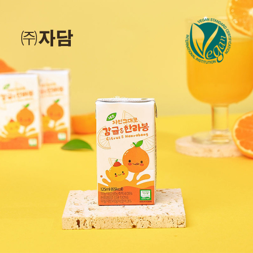 자연그대로 제주 파인애플감귤 썸네일 2