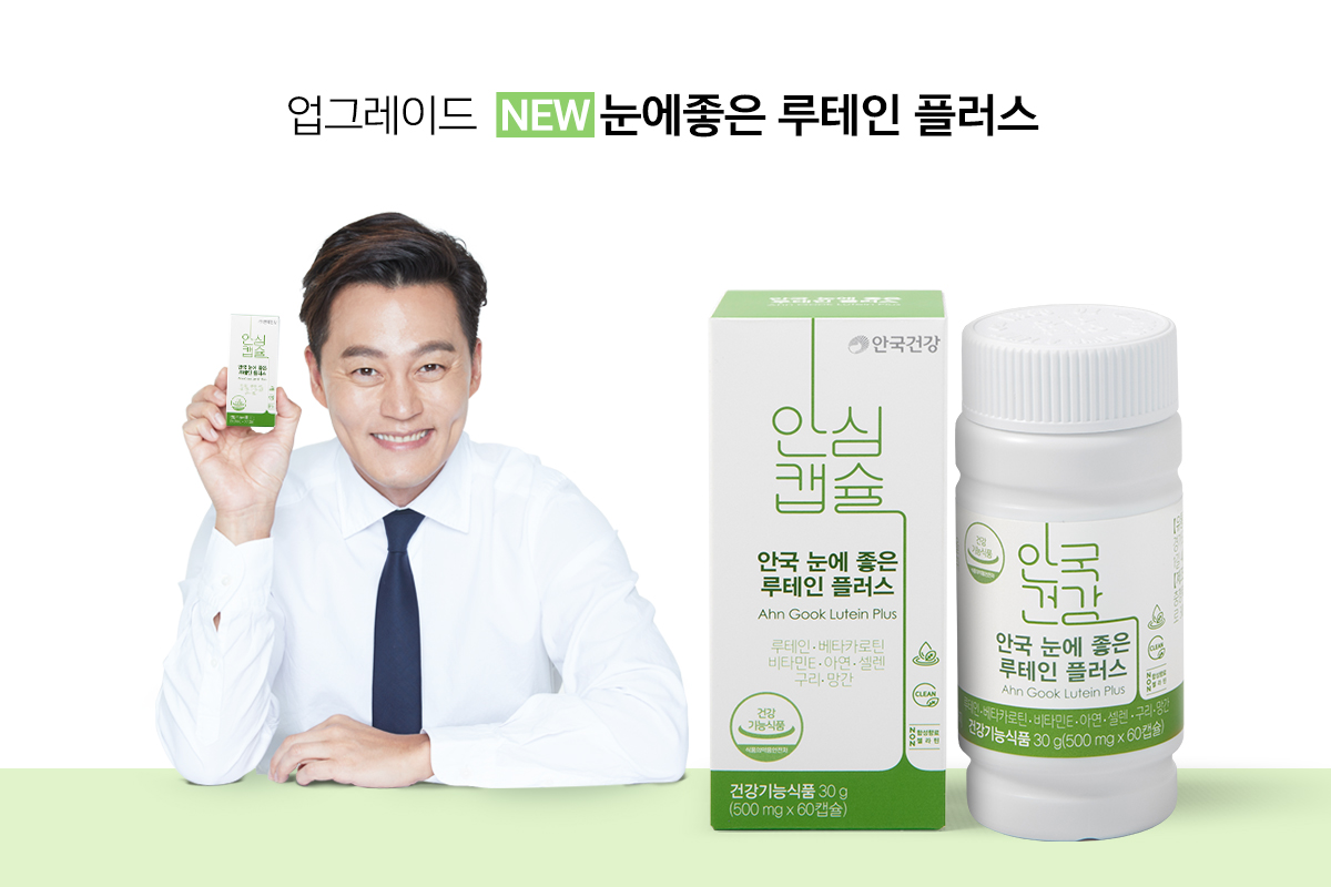 모닝프리 레몬디톡(20병) 썸네일 2
