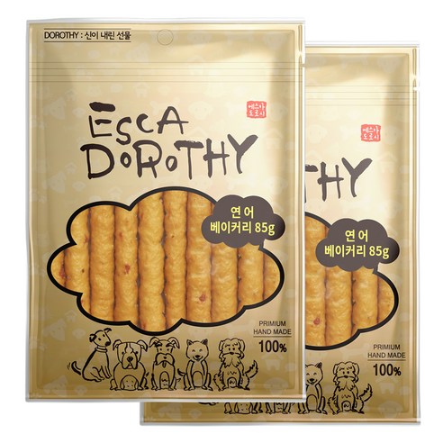 애덕의집소울베이커리 오곡베이글 85g 썸네일 3