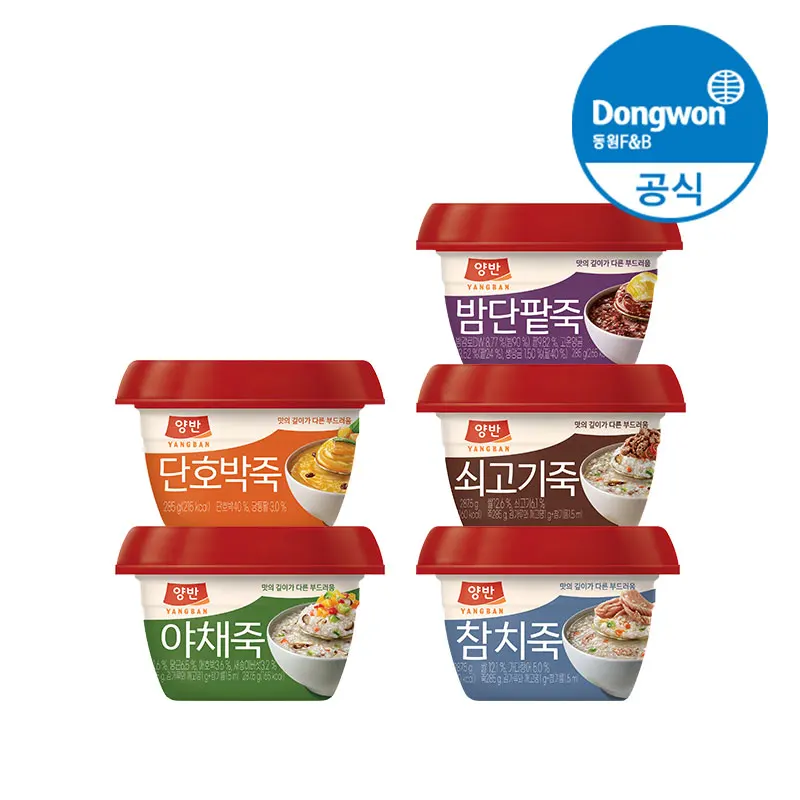 동원참치죽 285G 썸네일 2