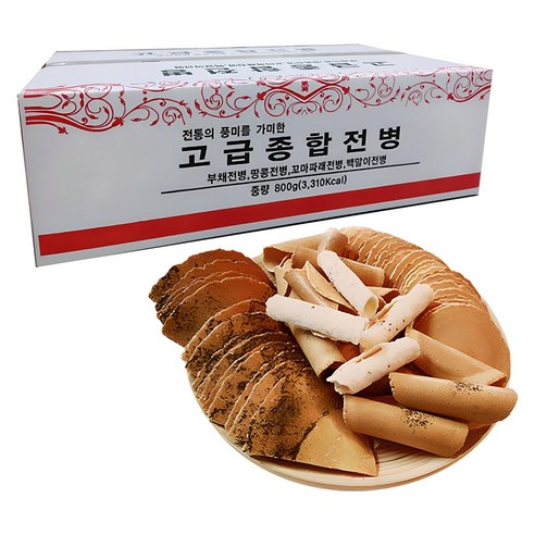 갈분 800g 썸네일 2