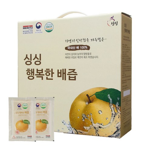 행복한 본성 음료 100ml 썸네일 2