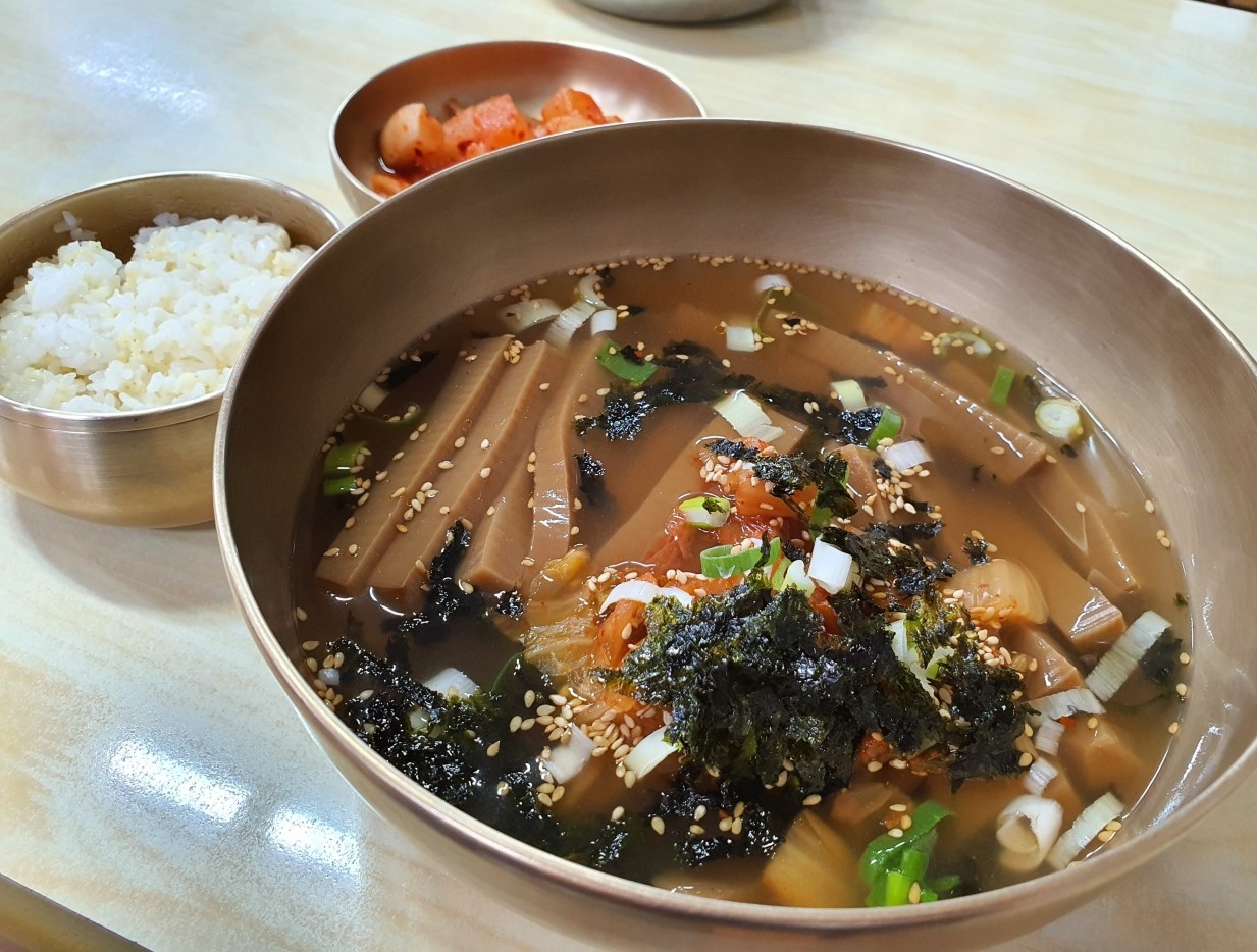 도토리묵밥 썸네일 2