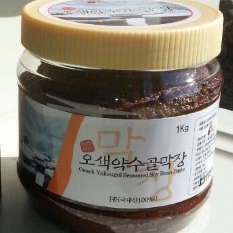 오색약수골고추장 썸네일 3