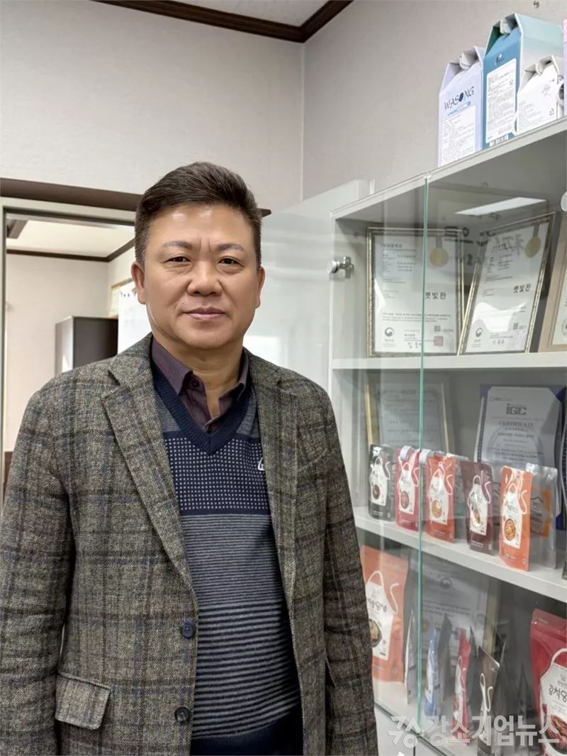 농업회사법인(주)영양F&S 초이스엘태양초고춧가루 1000G 썸네일 2