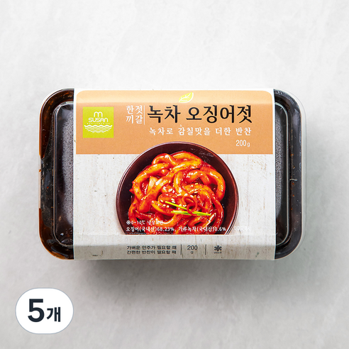 (수입산)오징어젓갈 200g 썸네일 3