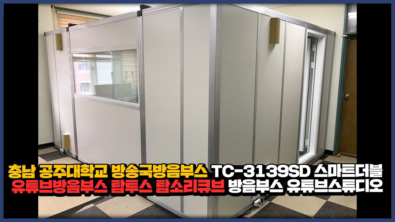 스마트더블 겹자 썸네일 2