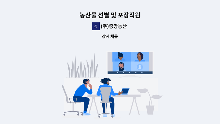 도리티(고운) 썸네일 3
