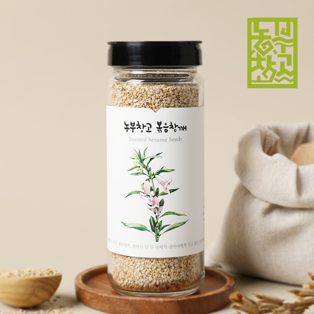 볶은참깨 참깨100% 150G 썸네일 2