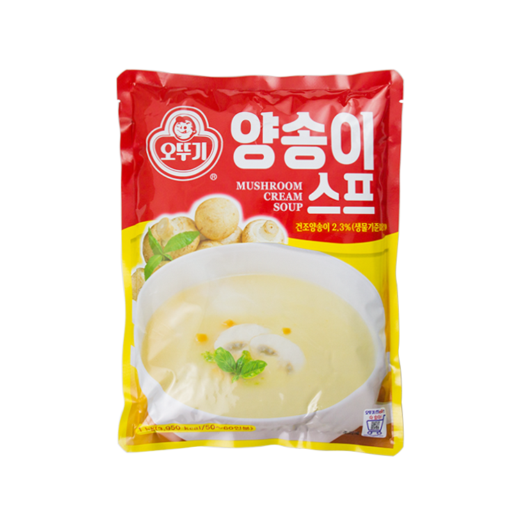 순카레 1k 썸네일 3