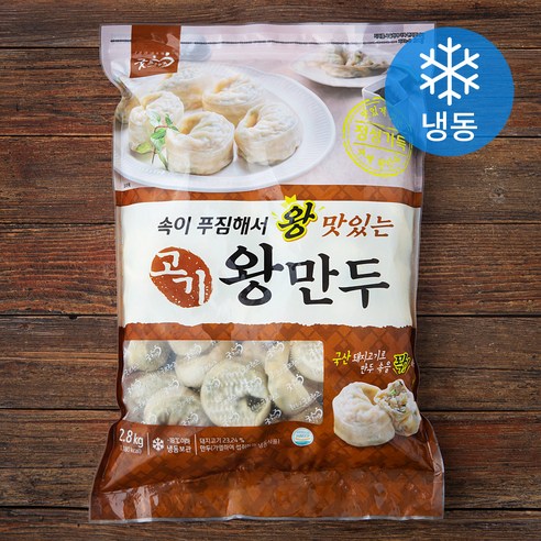 대영식품 고기만두 2.8Kg 썸네일 2