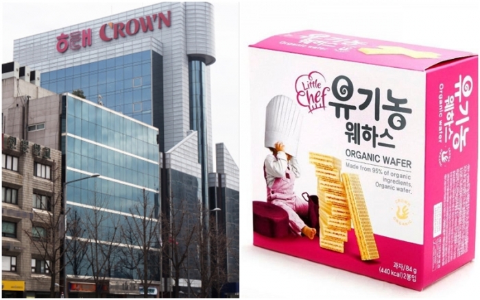 (크라운)미인블랙(웨하스)72G 썸네일 3