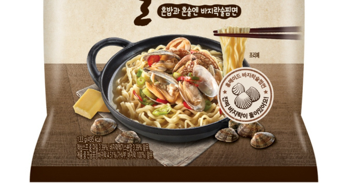 바지락칼국수 130g 썸네일 2