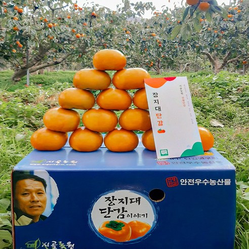 진영식품 못난이 1.5kg 썸네일 2