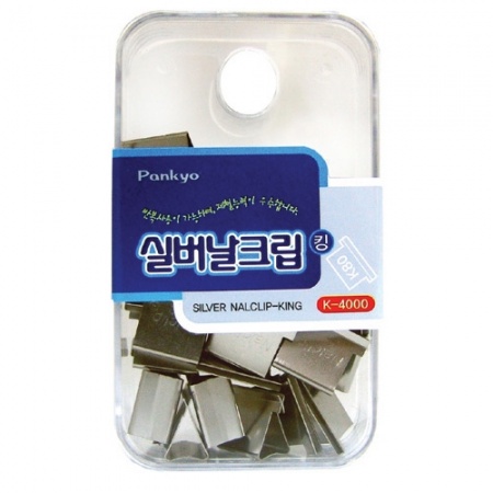 Z)날크립날/소 썸네일 3