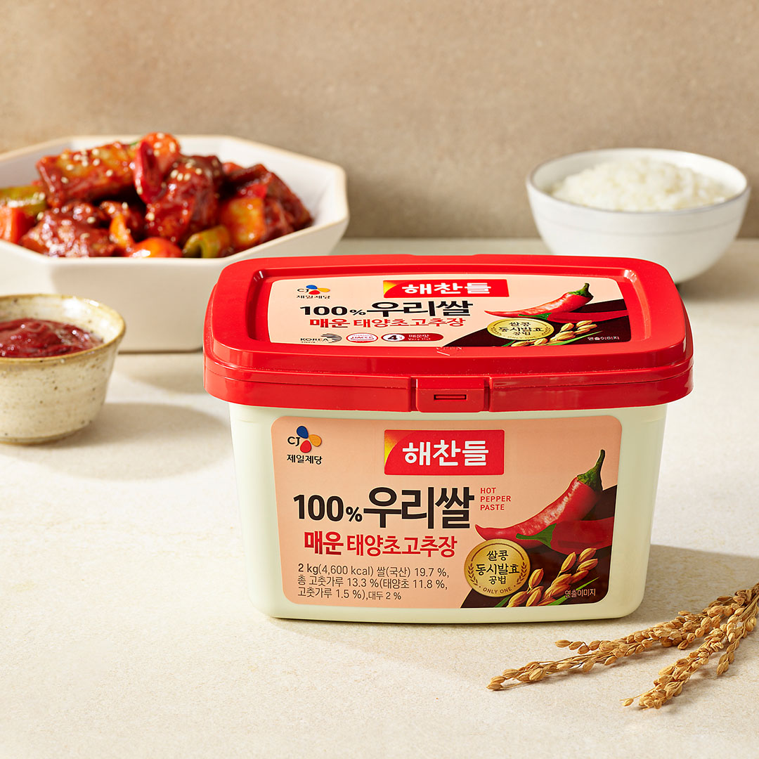 해찬들우리쌀태양초매운고추장 2Kg 썸네일 3