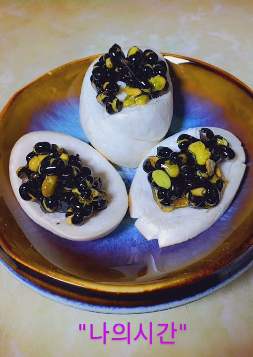 검은콩강정 썸네일 2