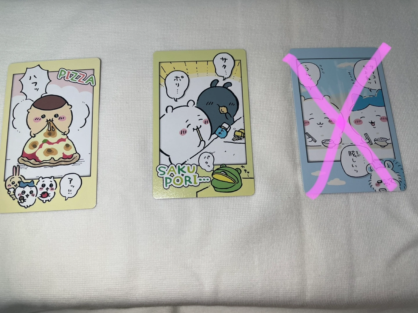 치이카와 스냅마이드카드 썸네일 3