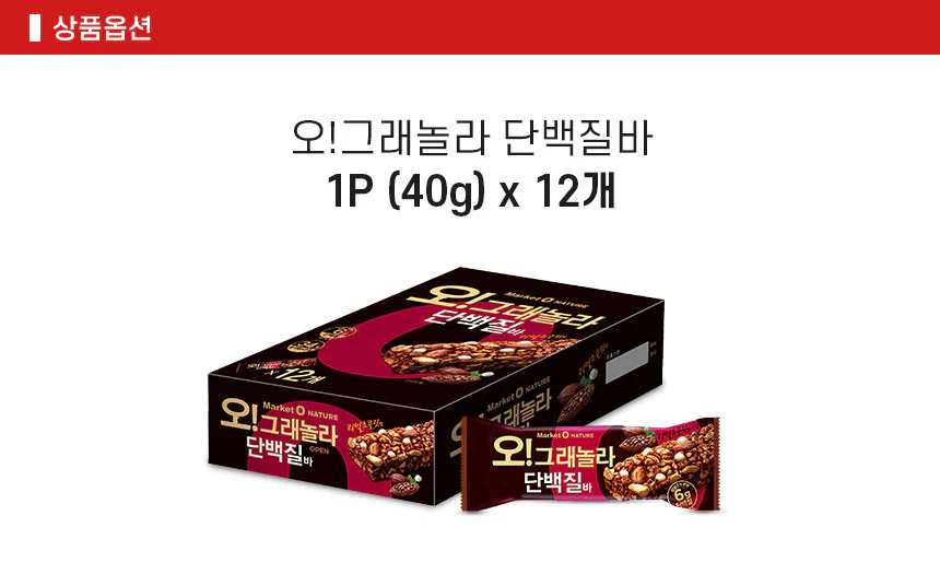 오리온_핫브레이크12입_480g 썸네일 2