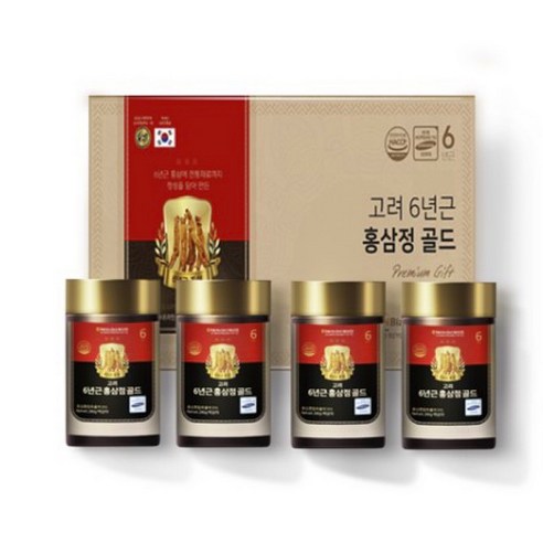 (정문)산삼&홍삼(6년근)세트 썸네일 3