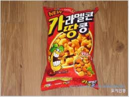 카라멜콘과땅콩 썸네일 2