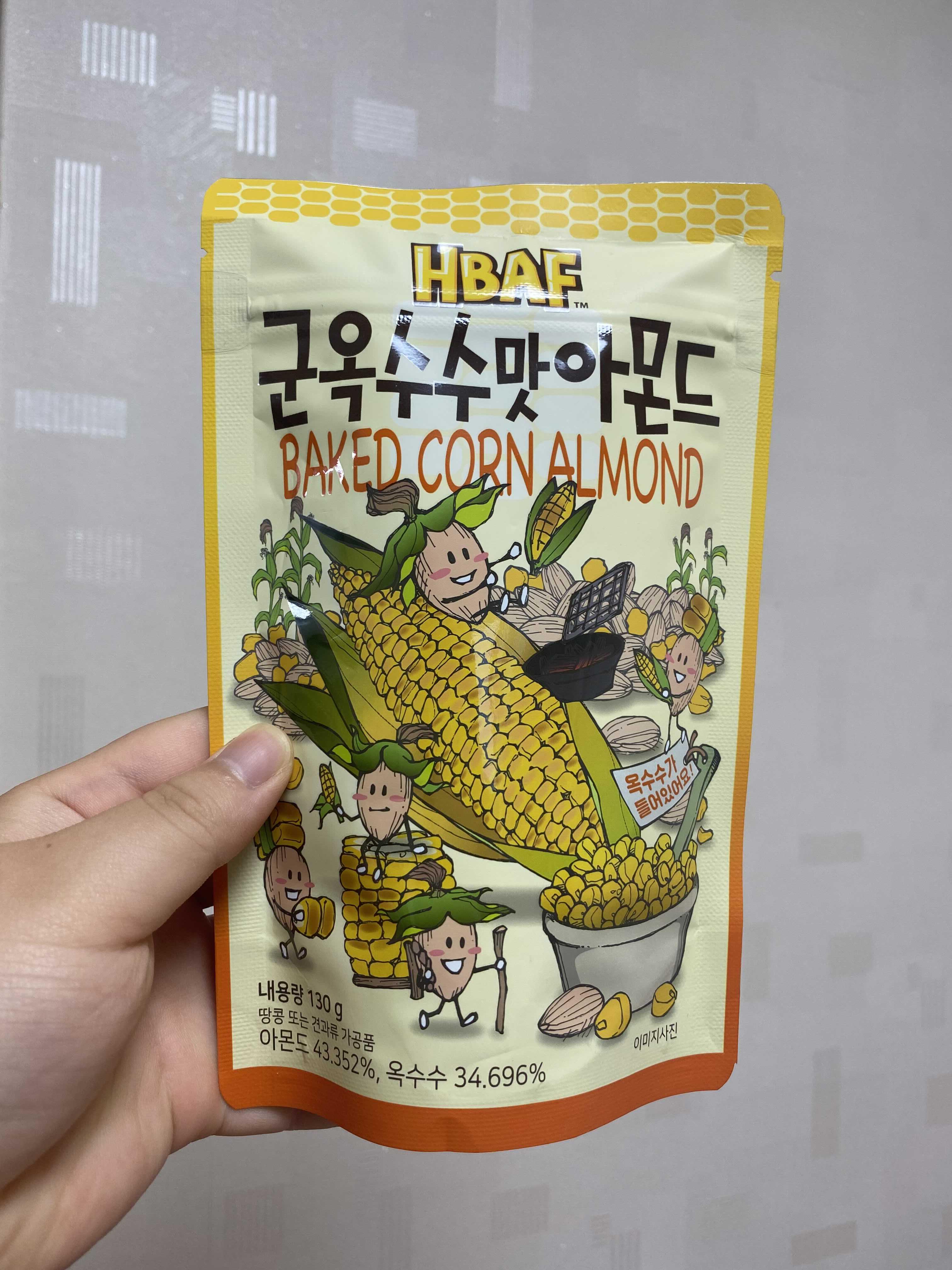 와이즐렉 아몬드 1kg 썸네일 3