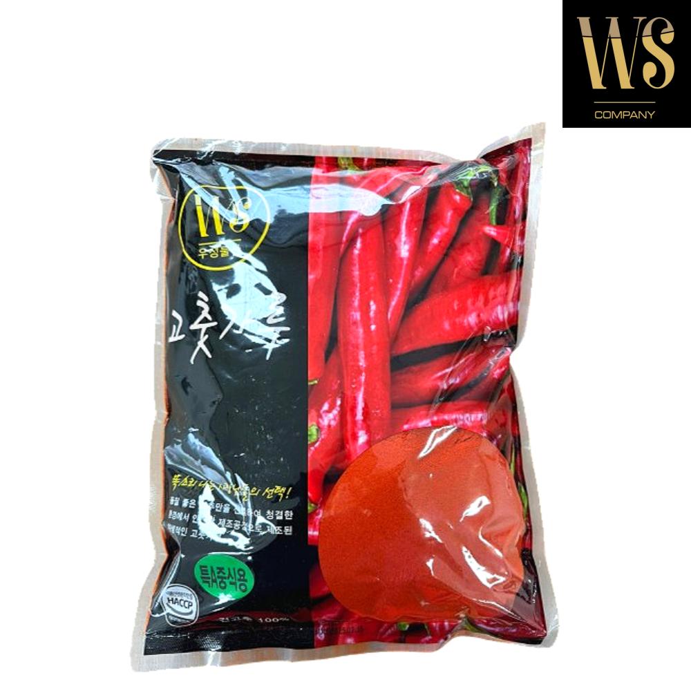 가람농산고춧가루(한식,특,중국산)2.5KG 썸네일 2