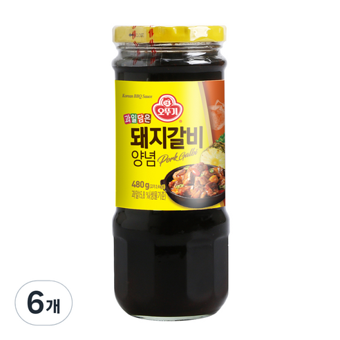 돼지고기 갈비구이양념 480G 썸네일 2