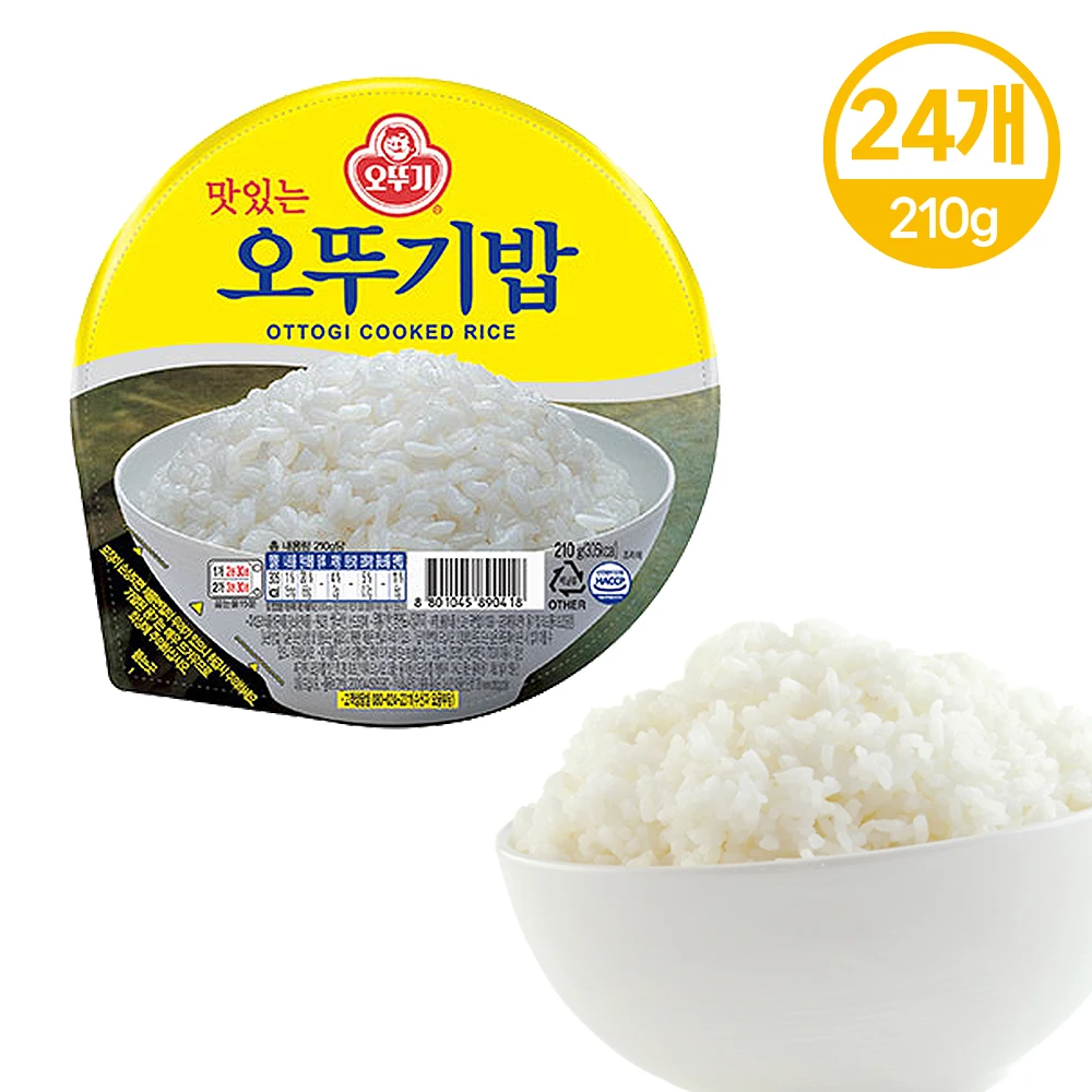 오뚜기밥 210g 썸네일 2