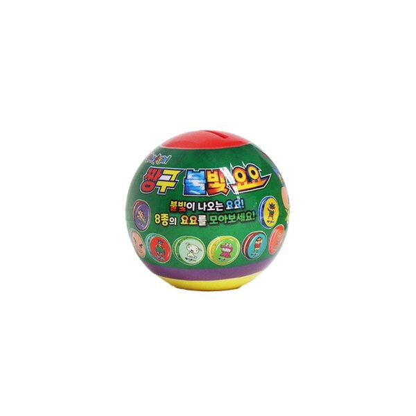 불빛 반짝 포도알 요요 썸네일 3